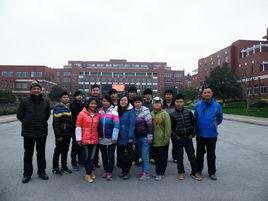 南京特殊教育師範學院管理學院 南京特殊教育師範學院管理學院