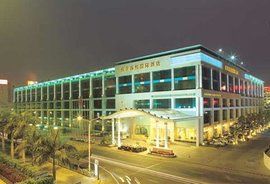 恆豐海悅國際酒店 恆豐海悅國際酒店