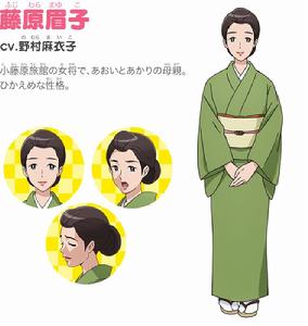 年輕老闆娘是小學生！[電視動畫]