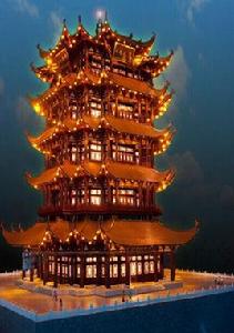 天下絕景 天下絕景