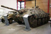 追獵者[38型坦克殲擊車別稱]