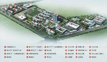 常州劉國鈞高等職業技術學校