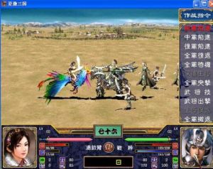 隋唐爭霸春雪系列 隋唐爭霸春雪系列