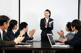 職業管理 職業管理