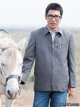 《北方大地》劇照