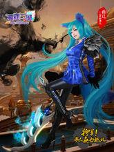 萌將の季第八期：蘇淺兒COS張遼文遠