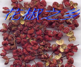 石山花椒 石山花椒