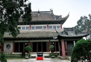 周原大禹廟 周原大禹廟