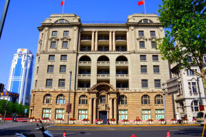 1號中國太平洋保險公司總部