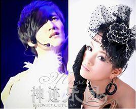 神跡樂團 神跡樂團