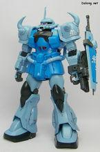 老虎[動漫《機動戰士高達》角色]