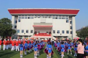 耒陽市前進國小 耒陽市前進國小