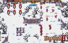 《戰神世紀2》遊戲截圖