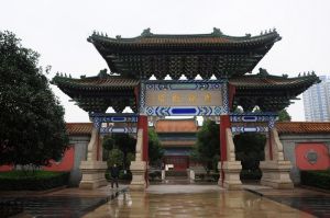 南京獅子山公園 南京獅子山公園