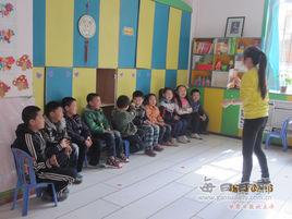 美迪教育集團 美迪教育集團