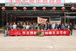 處女泉外拍合影