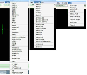 沙漠駱駝工具箱 沙漠駱駝工具箱