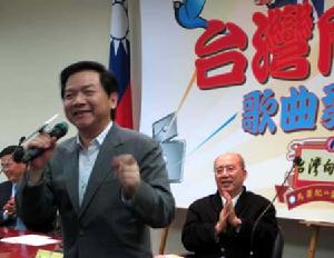 《機會》 《機會》