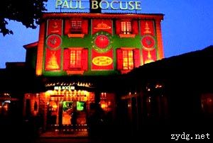 羅訥·阿爾卑斯