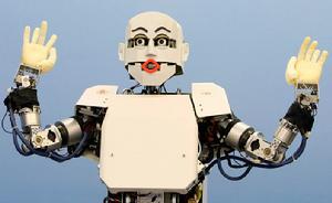 情感機器人 情感機器人