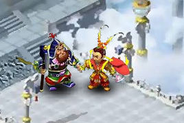 夢幻西遊之重返天庭 夢幻西遊之重返天庭