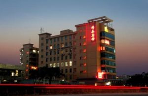 廣州科泰賓館 廣州科泰賓館