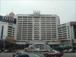 羅湖陽光酒店 羅湖陽光酒店