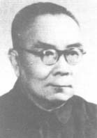 1979年9月24日 1979年9月24日