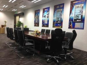 漢榮世紀 漢榮世紀