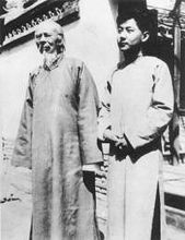 婁師白與齊白石先生合影