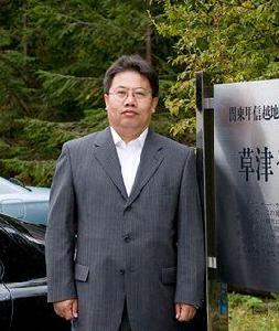 梁兵[瀋陽化工大學教授]