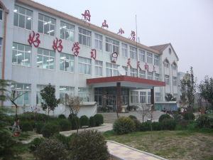 青島市城陽區夏莊街道丹山國小 青島市城陽區夏莊街道丹山國小