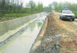 排污游擊隊異地排污