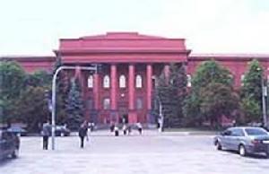 基輔舍甫琴科國立大學 基輔舍甫琴科國立大學