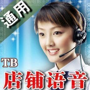 緣魚之夢 緣魚之夢