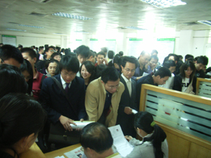 大學生應對就業