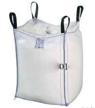 裝袋掃描 裝袋掃描