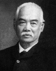 容閎[中國近代史上首位留學美國的學生]