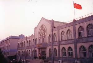 江蘇聖經專科學校 江蘇聖經專科學校