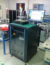 公司內部測試設備