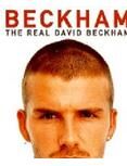 《貝克漢姆零距離》 《貝克漢姆零距離》
