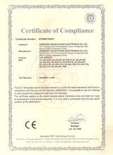 深圳市耕創電子有限公司