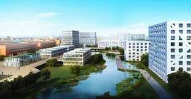 中阿科技大學 中阿科技大學