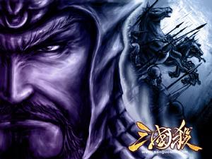 三國殺[桌遊《三國殺》改編電影]