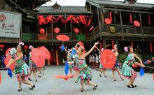 紅月亮[酉陽花燈電影]