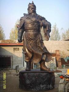 關公銅像