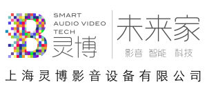 靈博影音設備有限公司 靈博影音設備有限公司