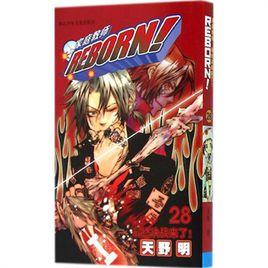 家庭教室 家庭教室