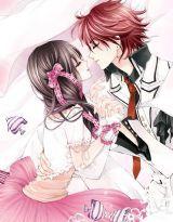 蝴蝶注定飛不過滄海 蝴蝶注定飛不過滄海