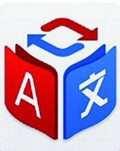 有聲翻譯 有聲翻譯